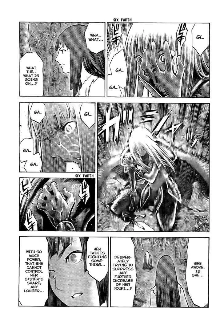 Read Claymore Manga Online