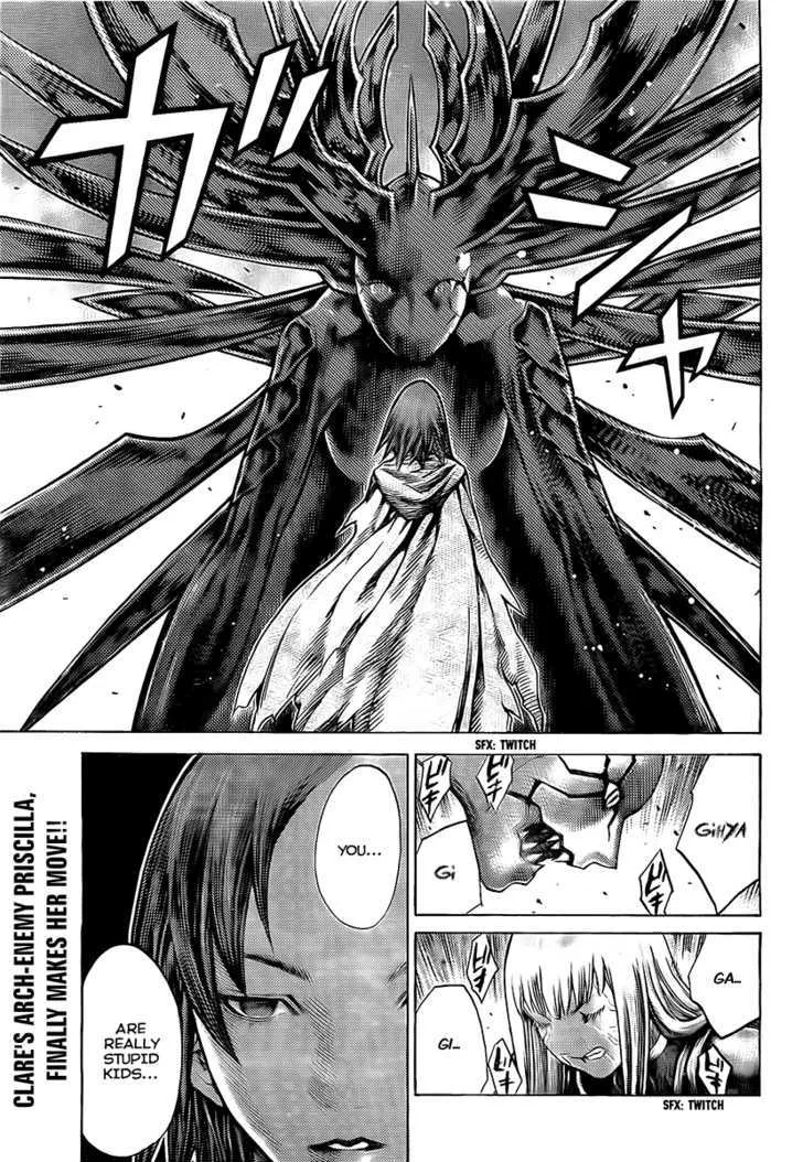 Read Claymore Manga Online