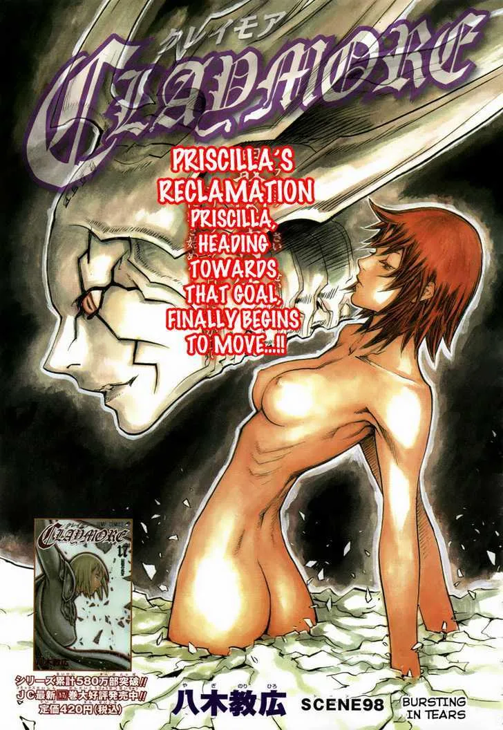 Read Claymore Manga Online