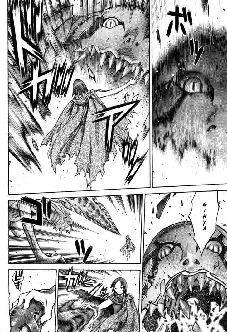 Read Claymore Manga Online