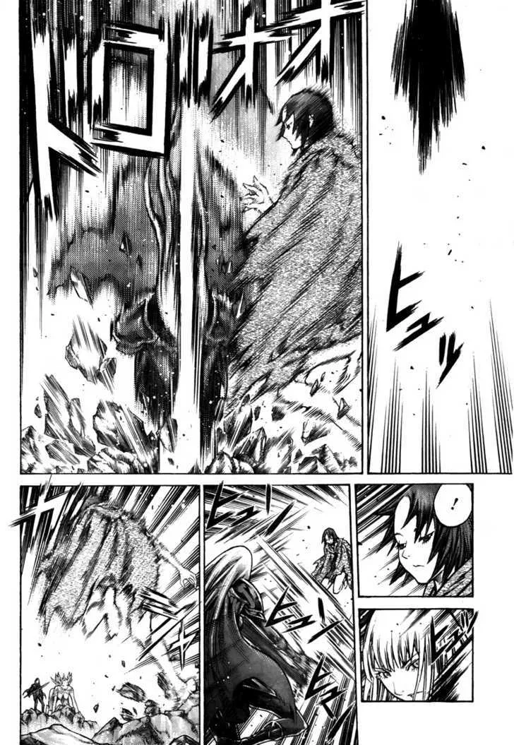 Read Claymore Manga Online