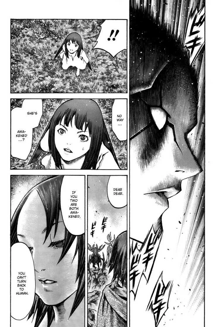 Read Claymore Manga Online