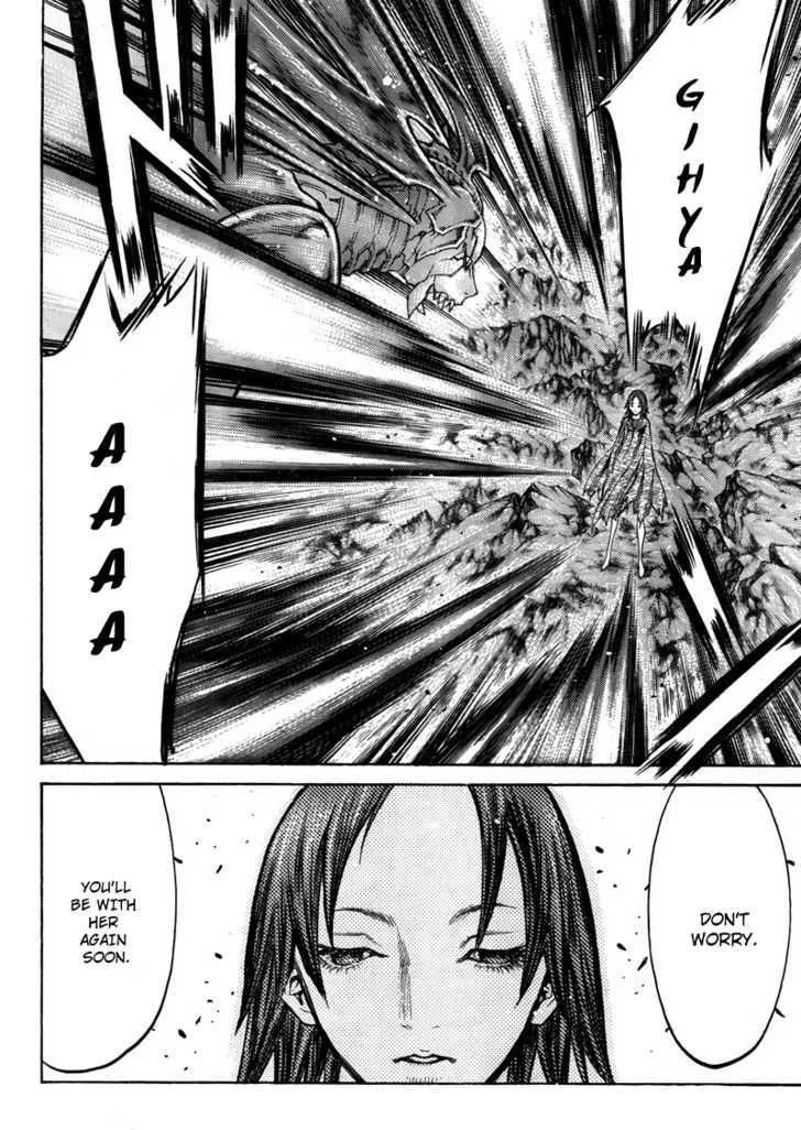 Read Claymore Manga Online