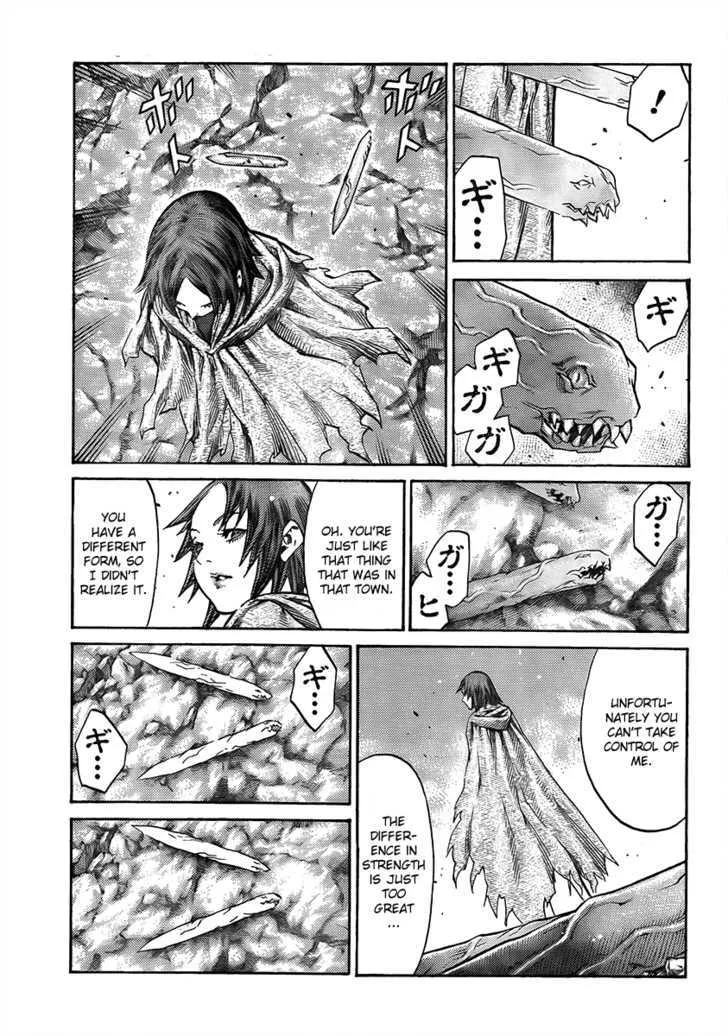 Read Claymore Manga Online