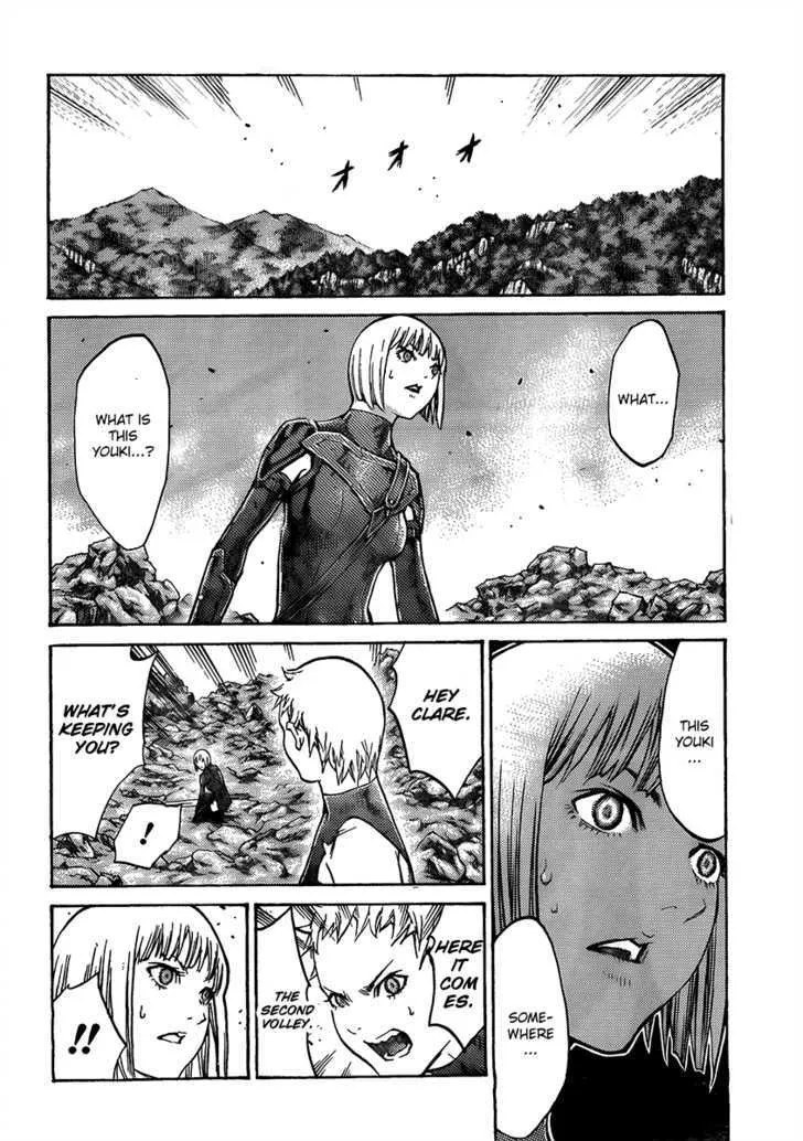 Read Claymore Manga Online