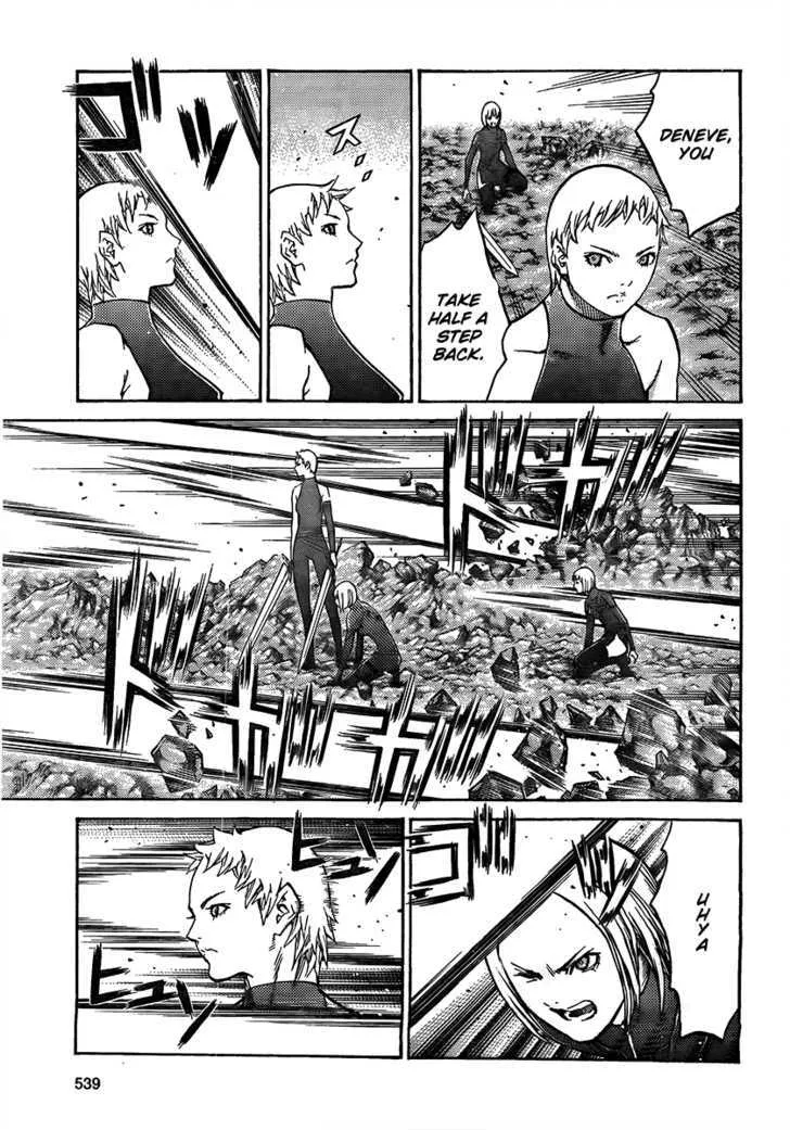 Read Claymore Manga Online