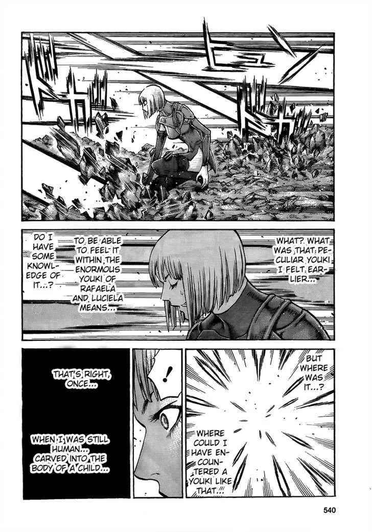 Read Claymore Manga Online