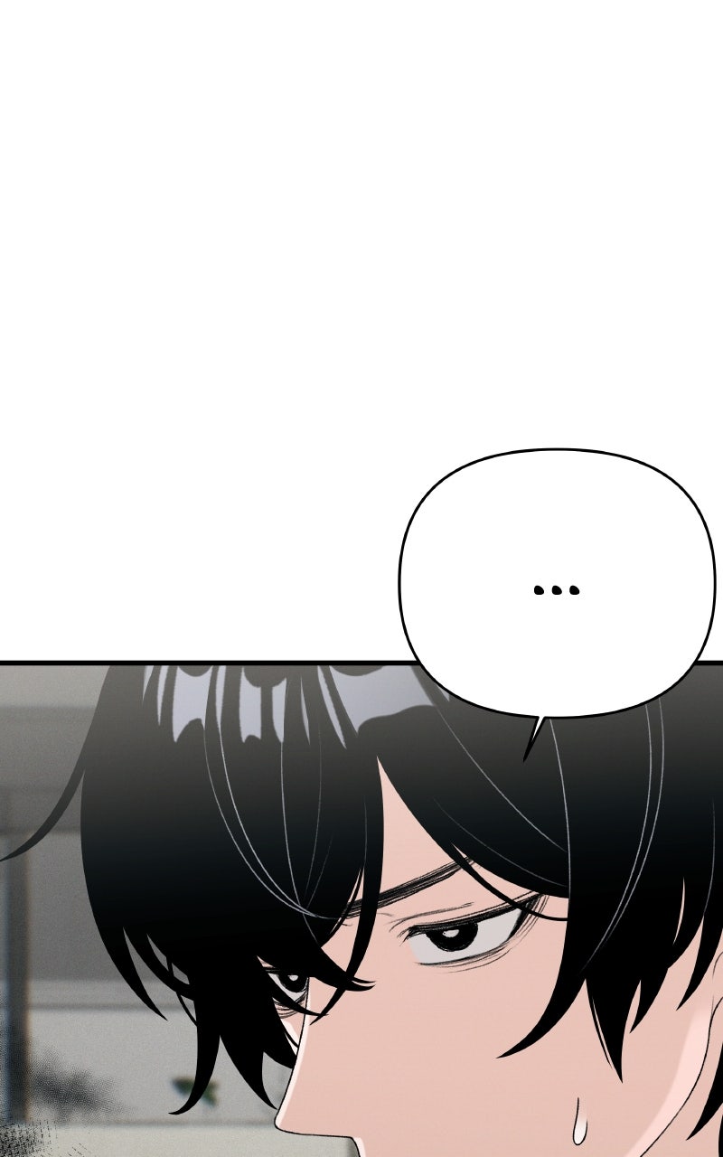 Read Ctrl+Alt+Resign Manga Online