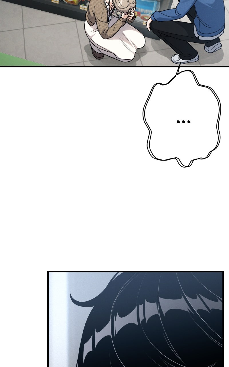 Read Ctrl+Alt+Resign Manga Online