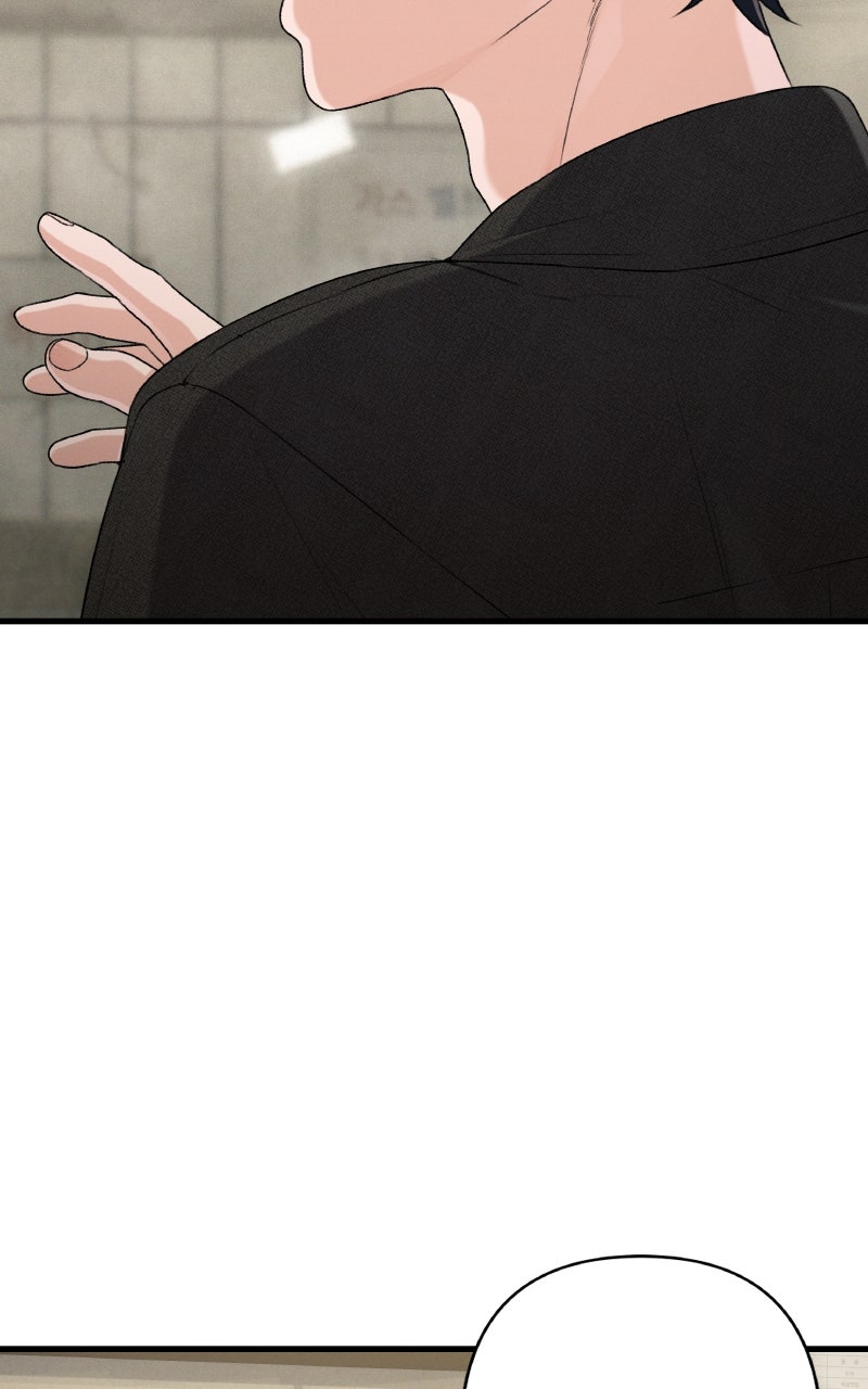 Read Ctrl+Alt+Resign Manga Online