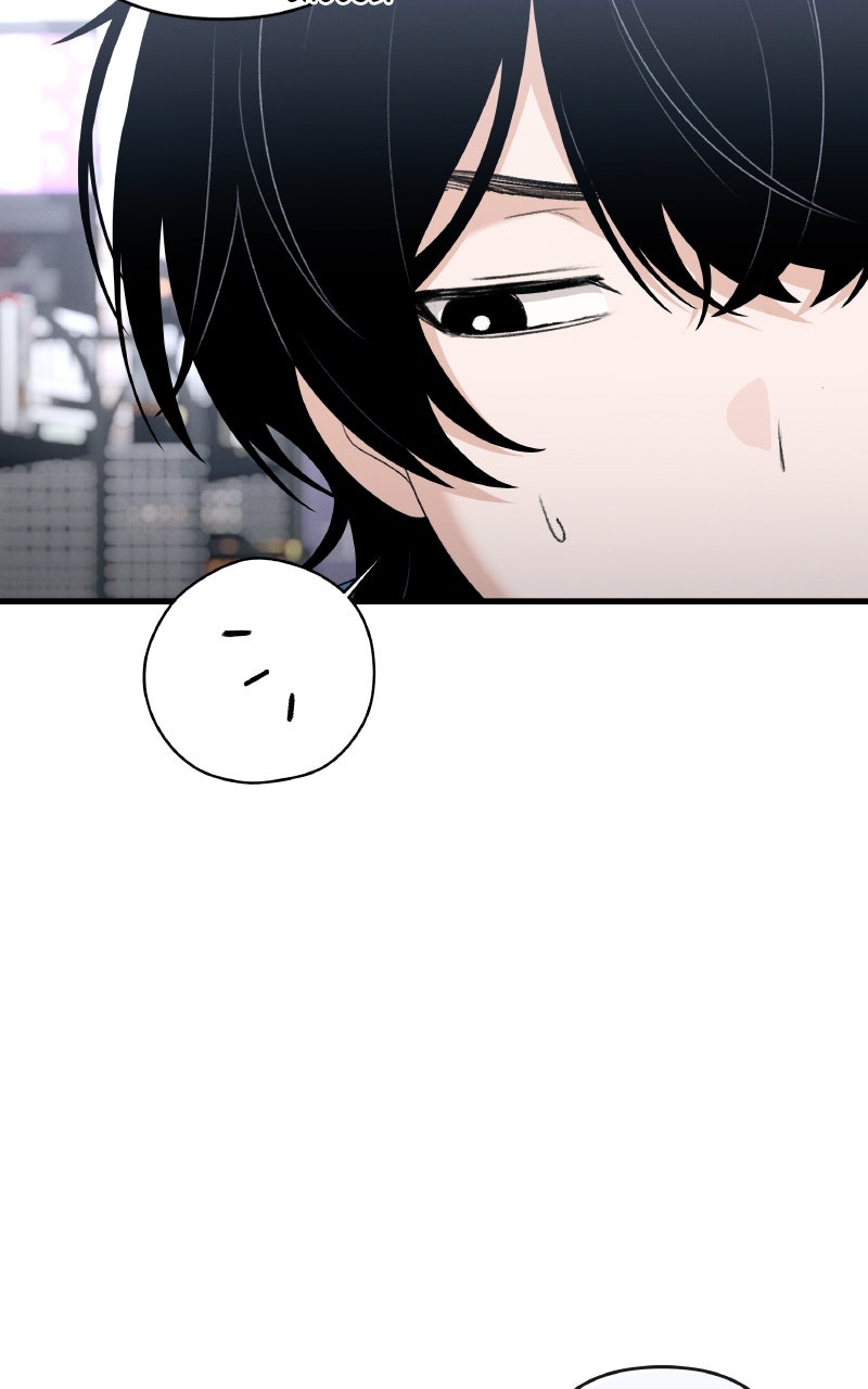 Read Ctrl+Alt+Resign Manga Online