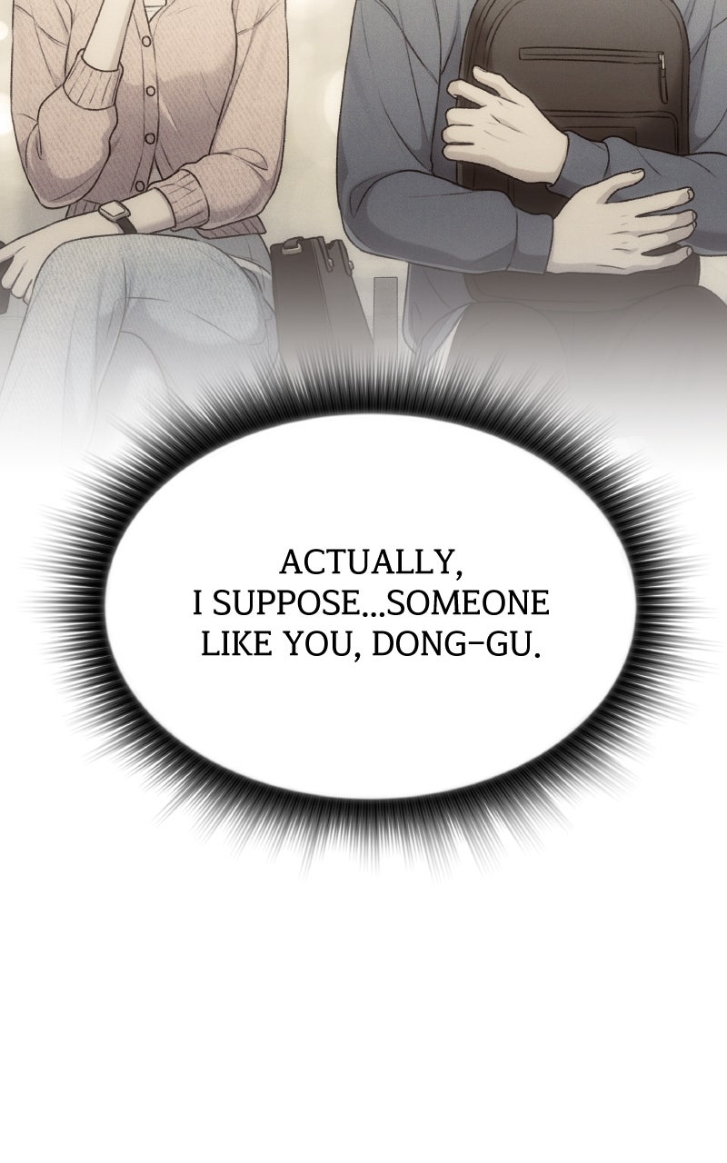 Read Ctrl+Alt+Resign Manga Online