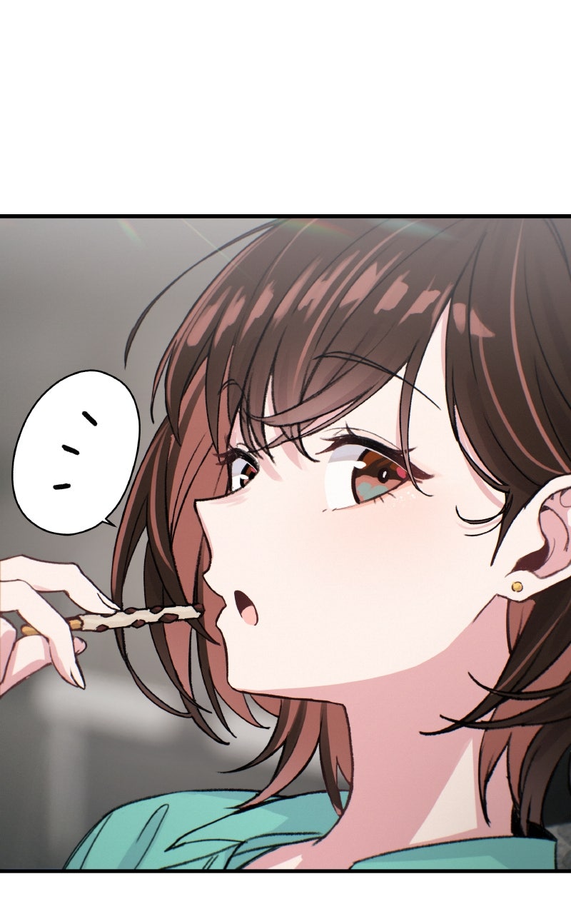 Read Ctrl+Alt+Resign Manga Online
