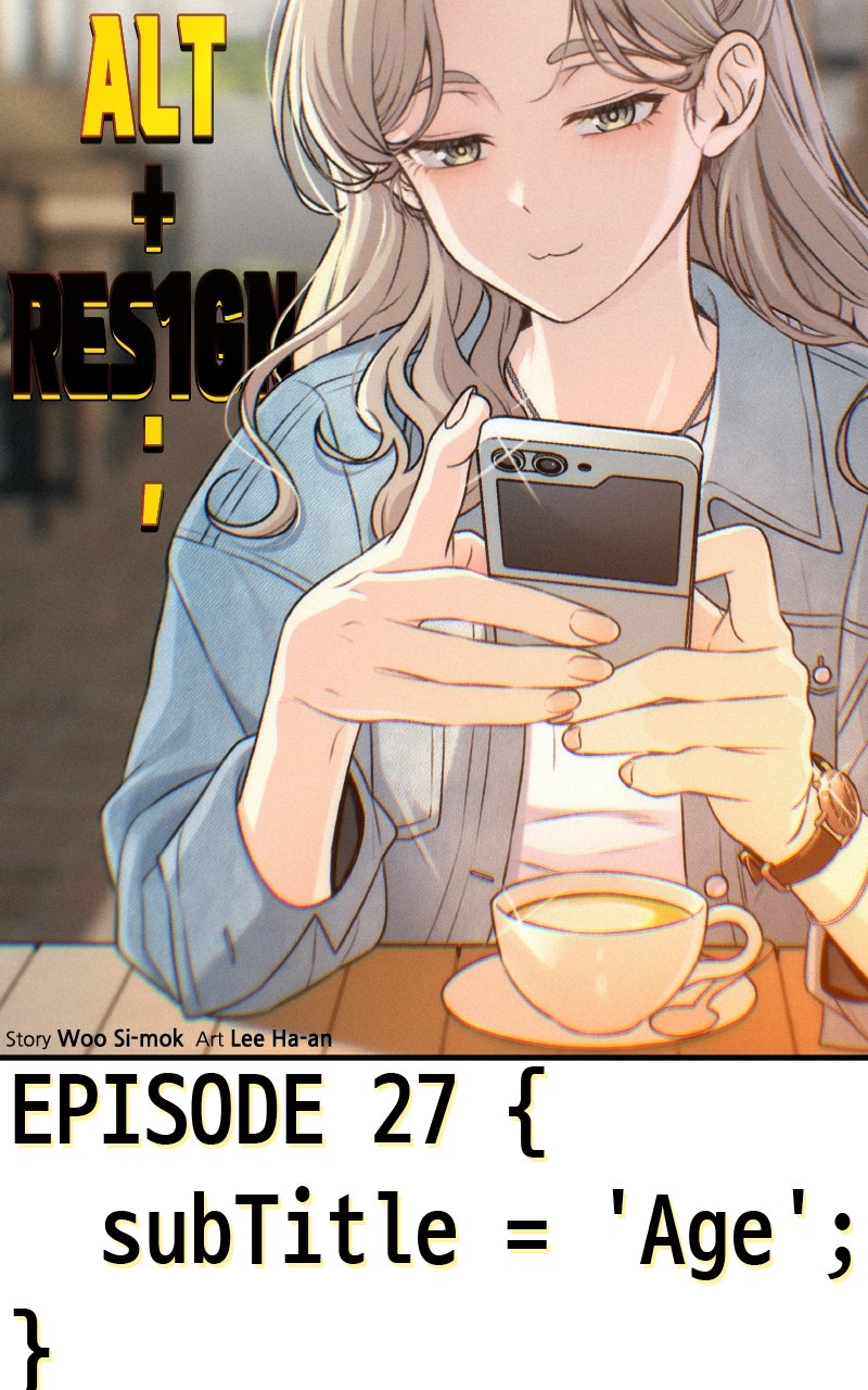 Read Ctrl+Alt+Resign Manga Online