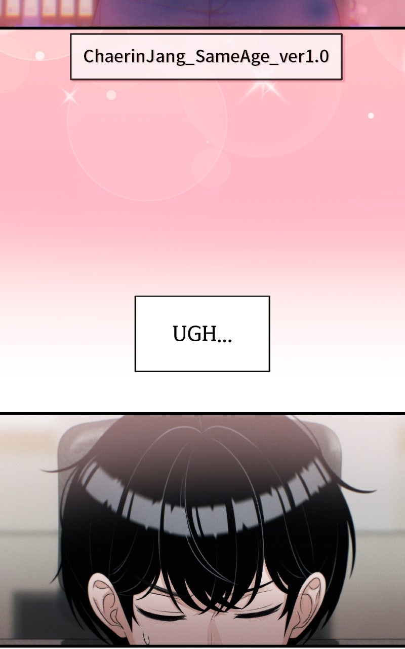Read Ctrl+Alt+Resign Manga Online