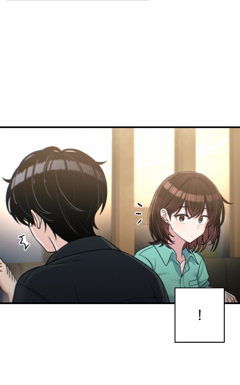 Read Ctrl+Alt+Resign Manga Online