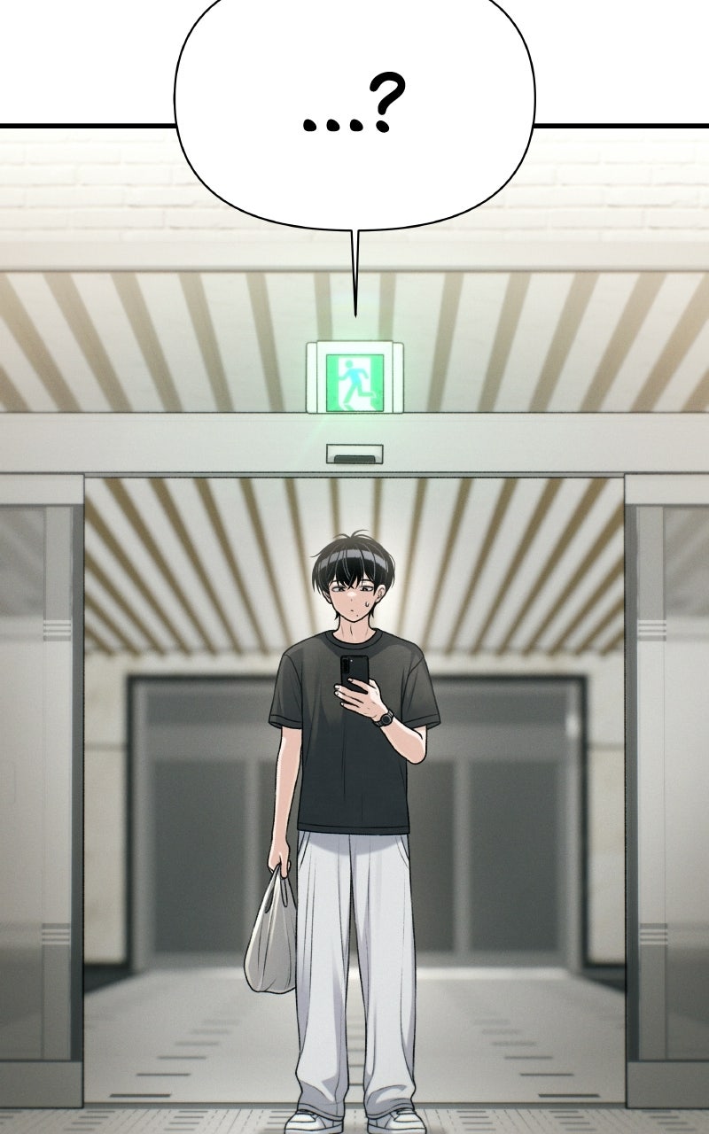 Read Ctrl+Alt+Resign Manga Online