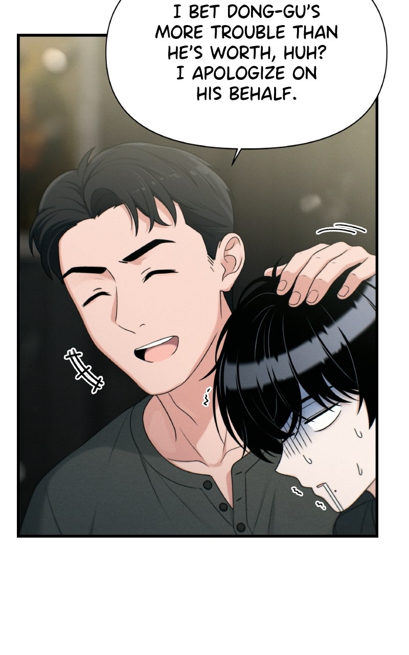 Read Ctrl+Alt+Resign Manga Online
