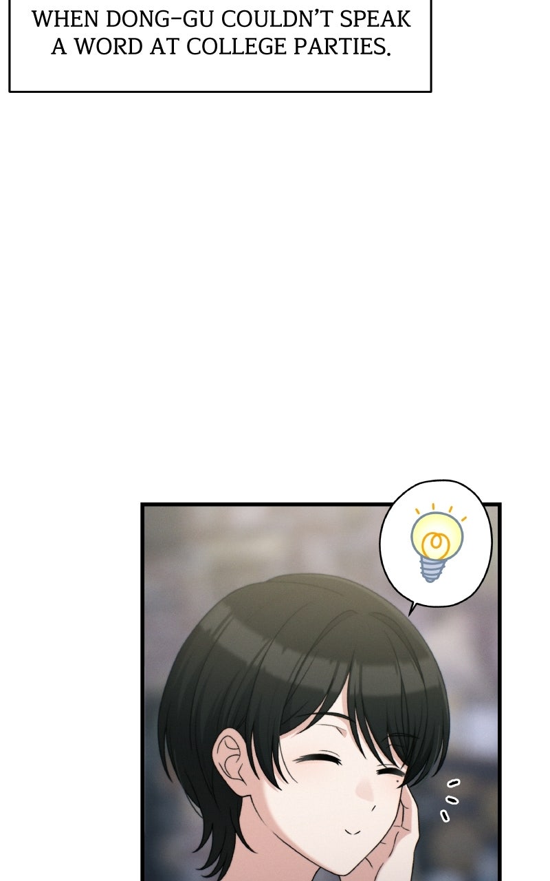 Read Ctrl+Alt+Resign Manga Online