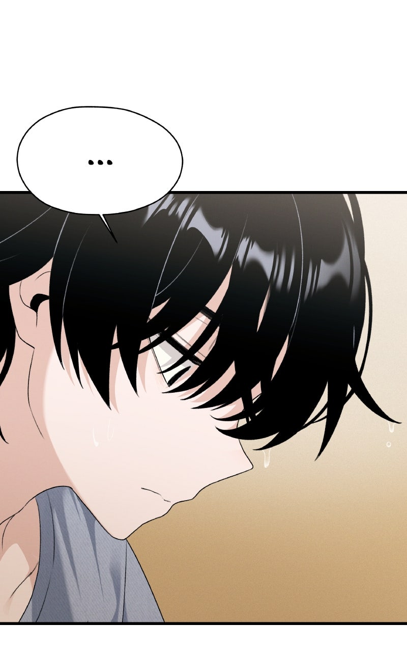 Read Ctrl+Alt+Resign Manga Online