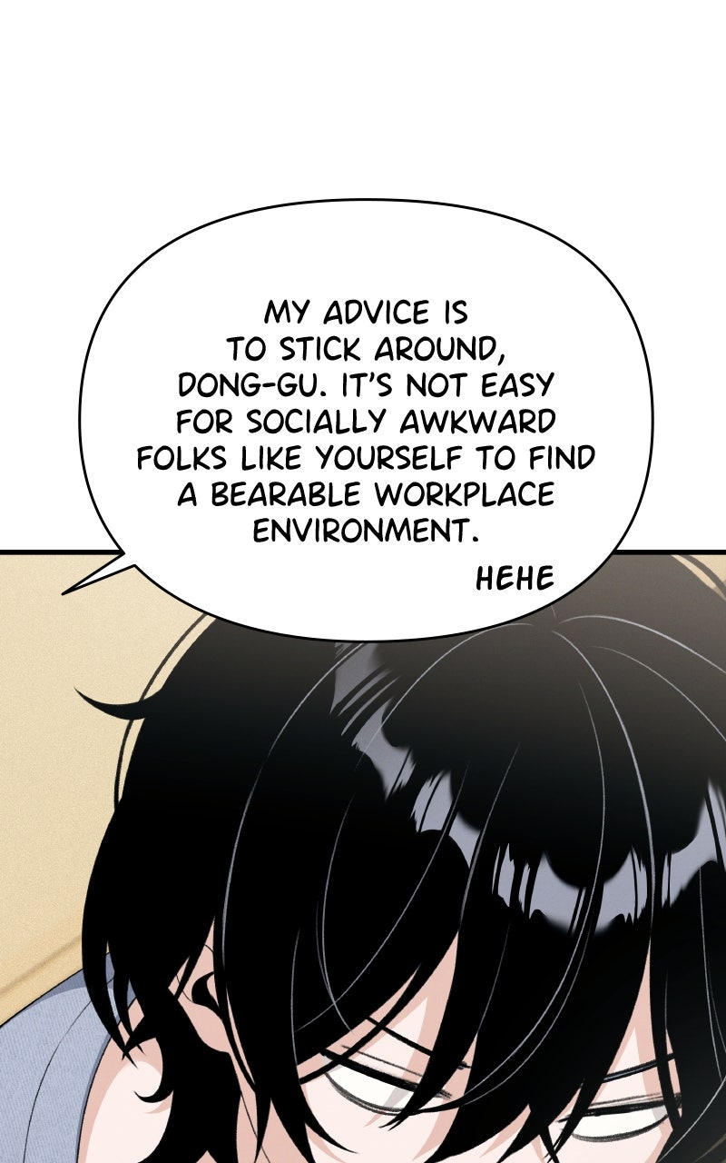 Read Ctrl+Alt+Resign Manga Online