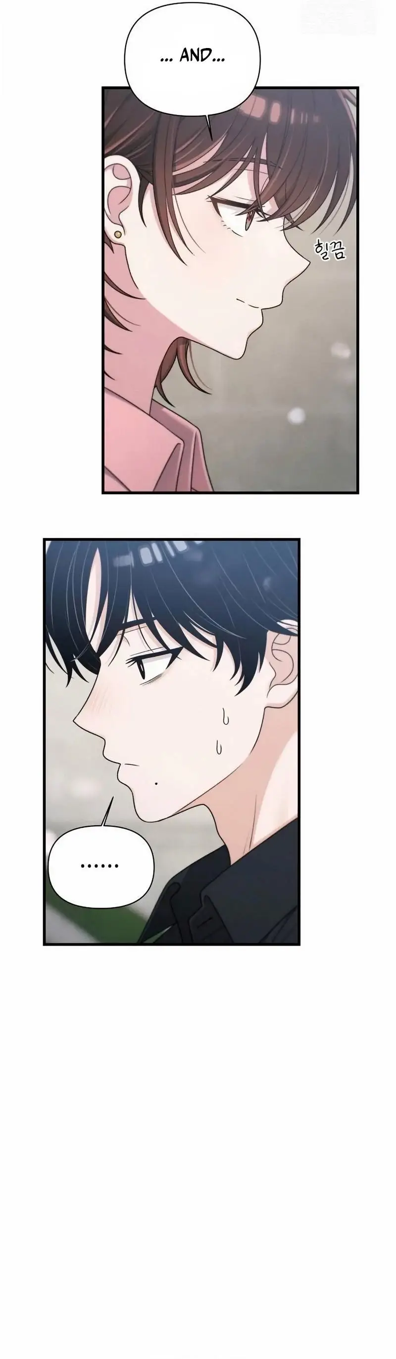 Read Ctrl+Alt+Resign Manga Online