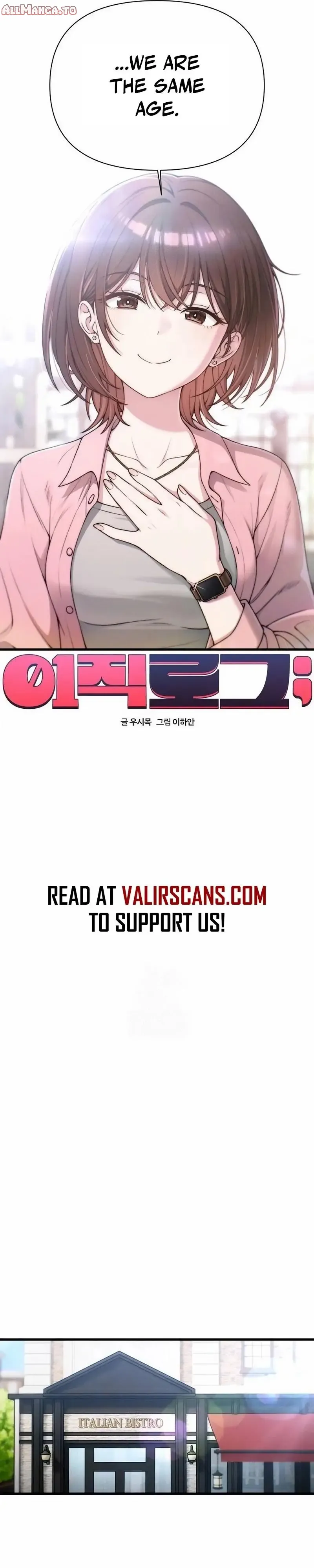 Read Ctrl+Alt+Resign Manga Online