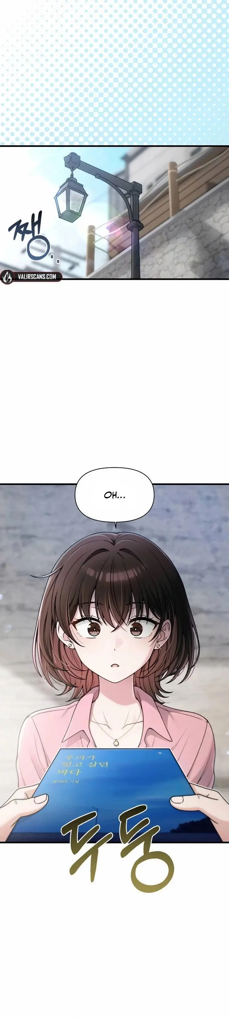Read Ctrl+Alt+Resign Manga Online