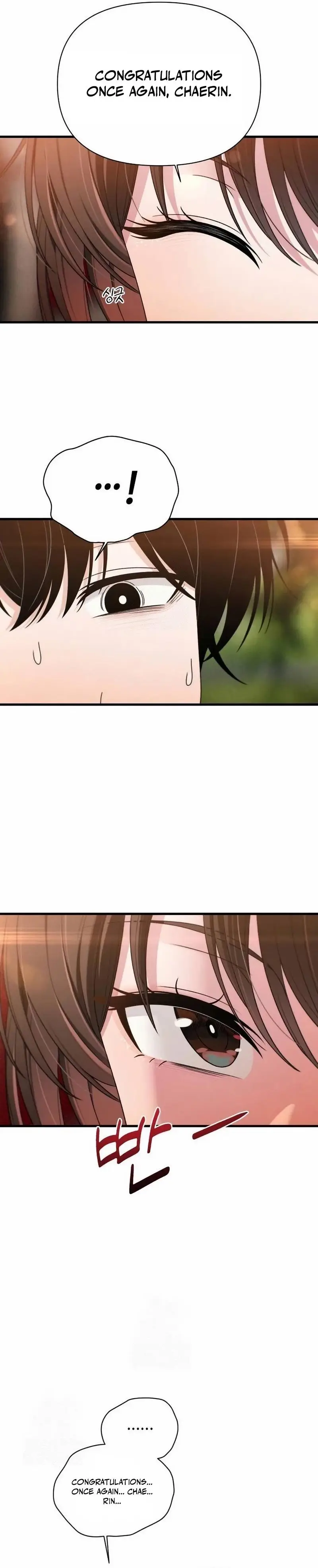 Read Ctrl+Alt+Resign Manga Online