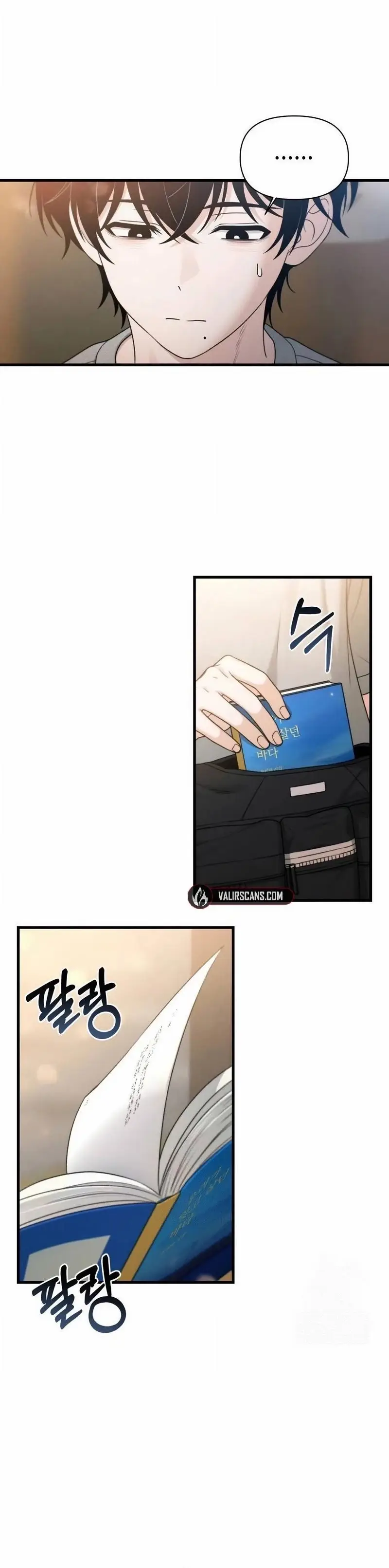 Read Ctrl+Alt+Resign Manga Online
