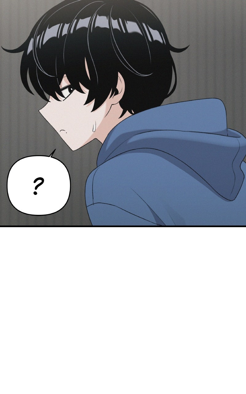 Read Ctrl+Alt+Resign Manga Online