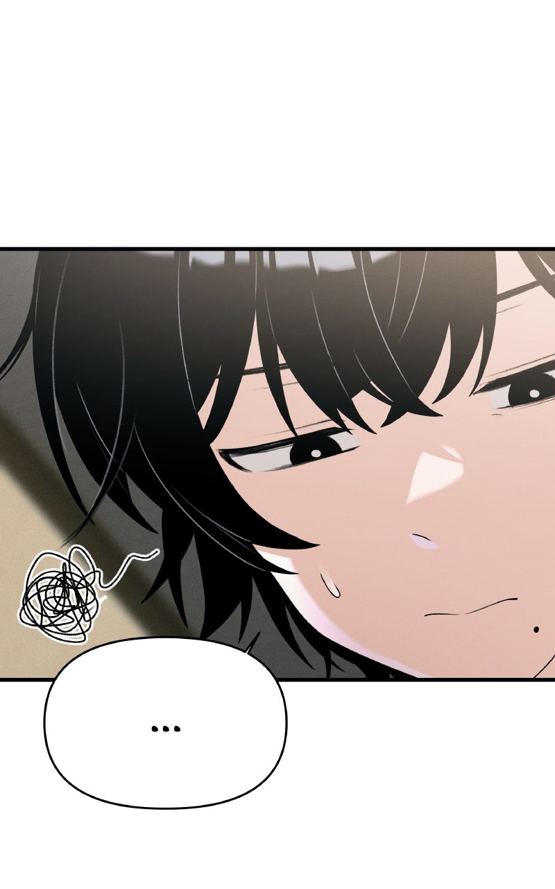 Read Ctrl+Alt+Resign Manga Online