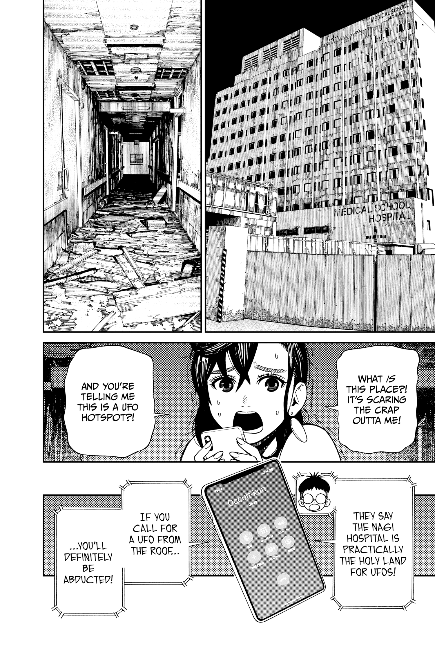 Read Dandadan Manga Online