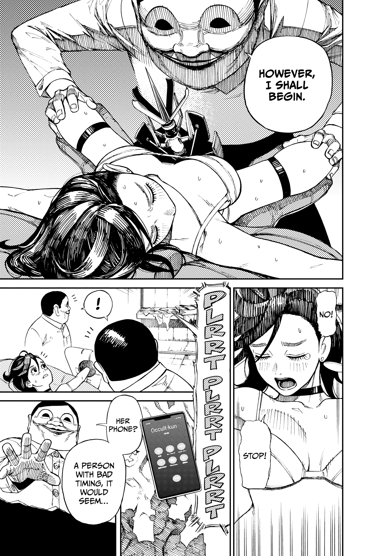 Read Dandadan Manga Online