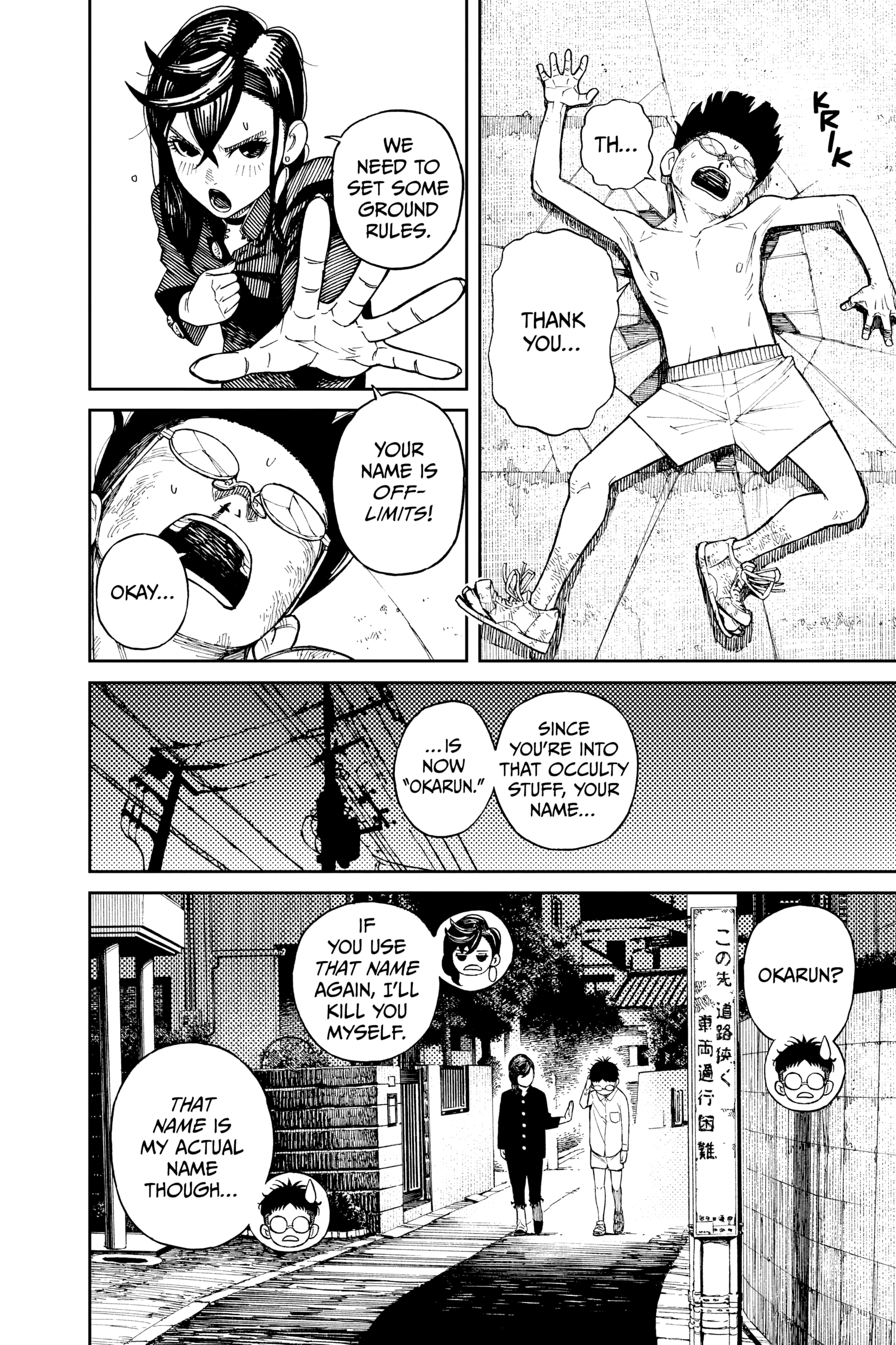 Read Dandadan Manga Online