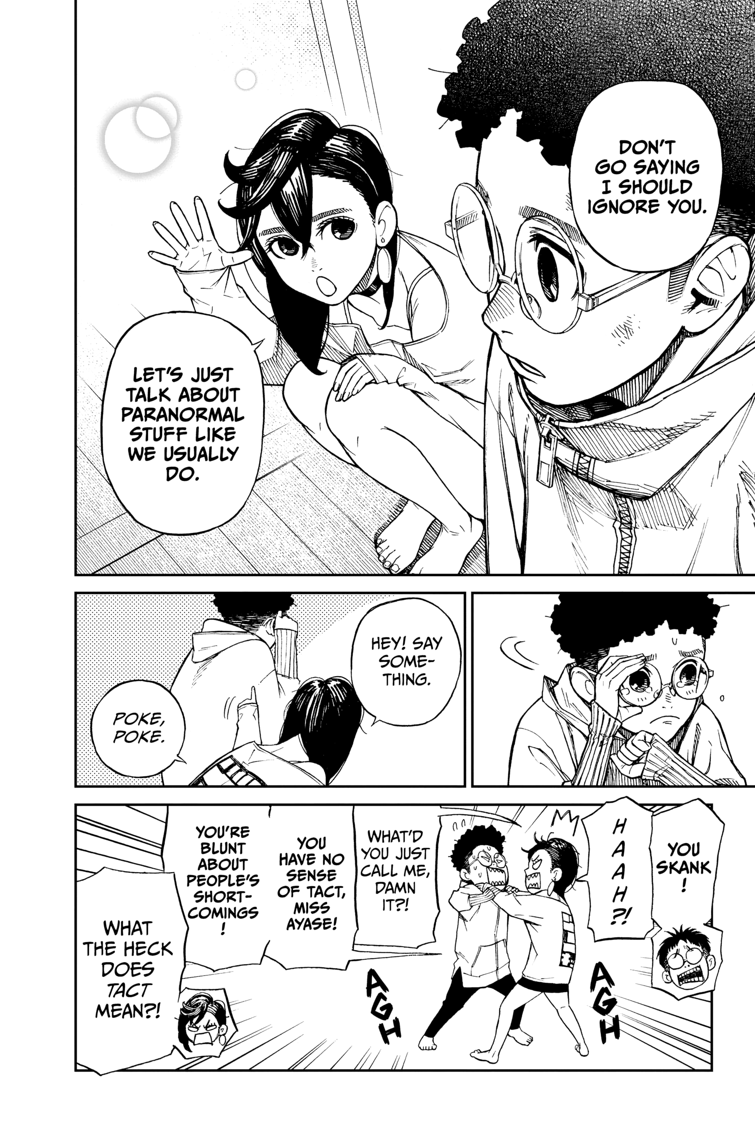 Read Dandadan Manga Online