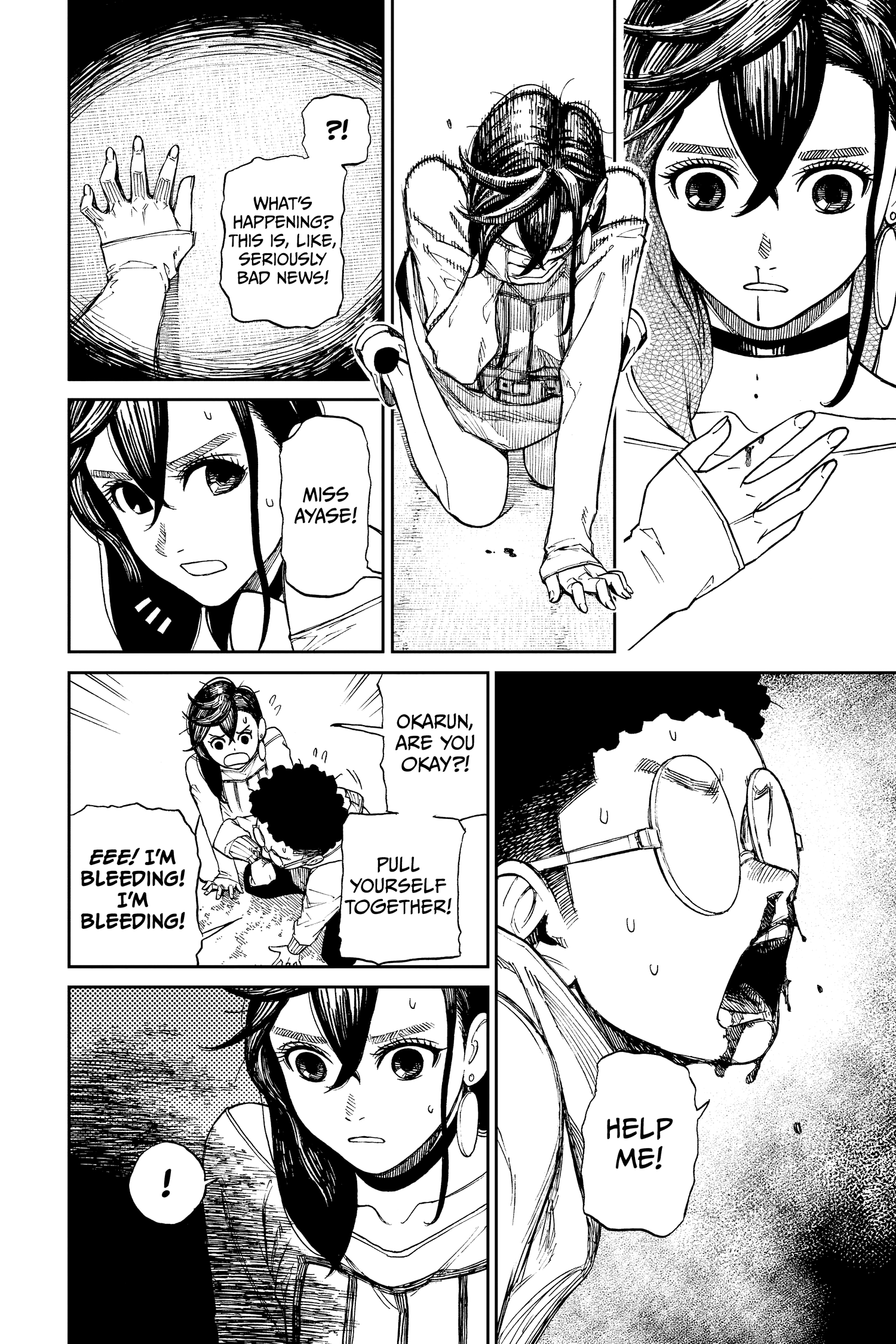 Read Dandadan Manga Online