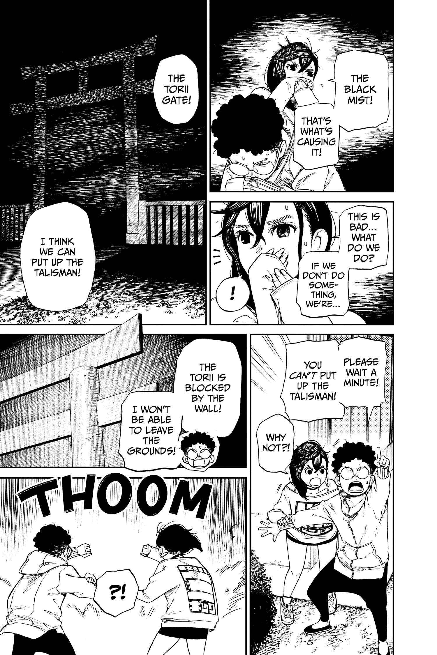 Read Dandadan Manga Online