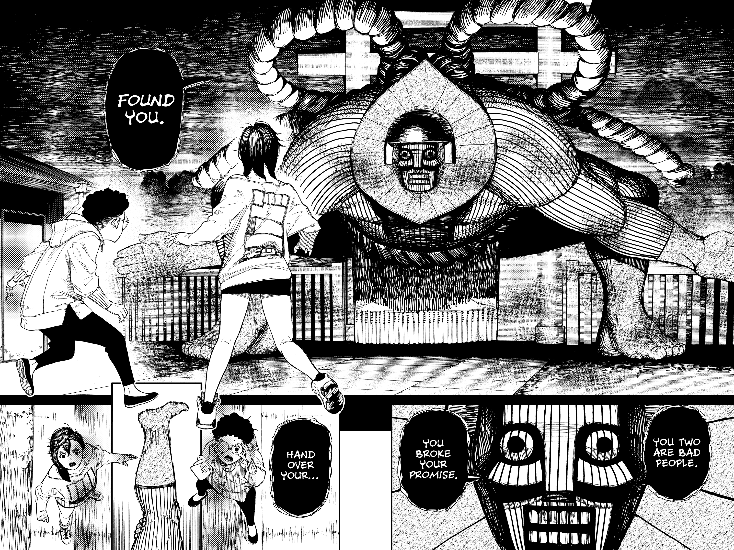 Read Dandadan Manga Online