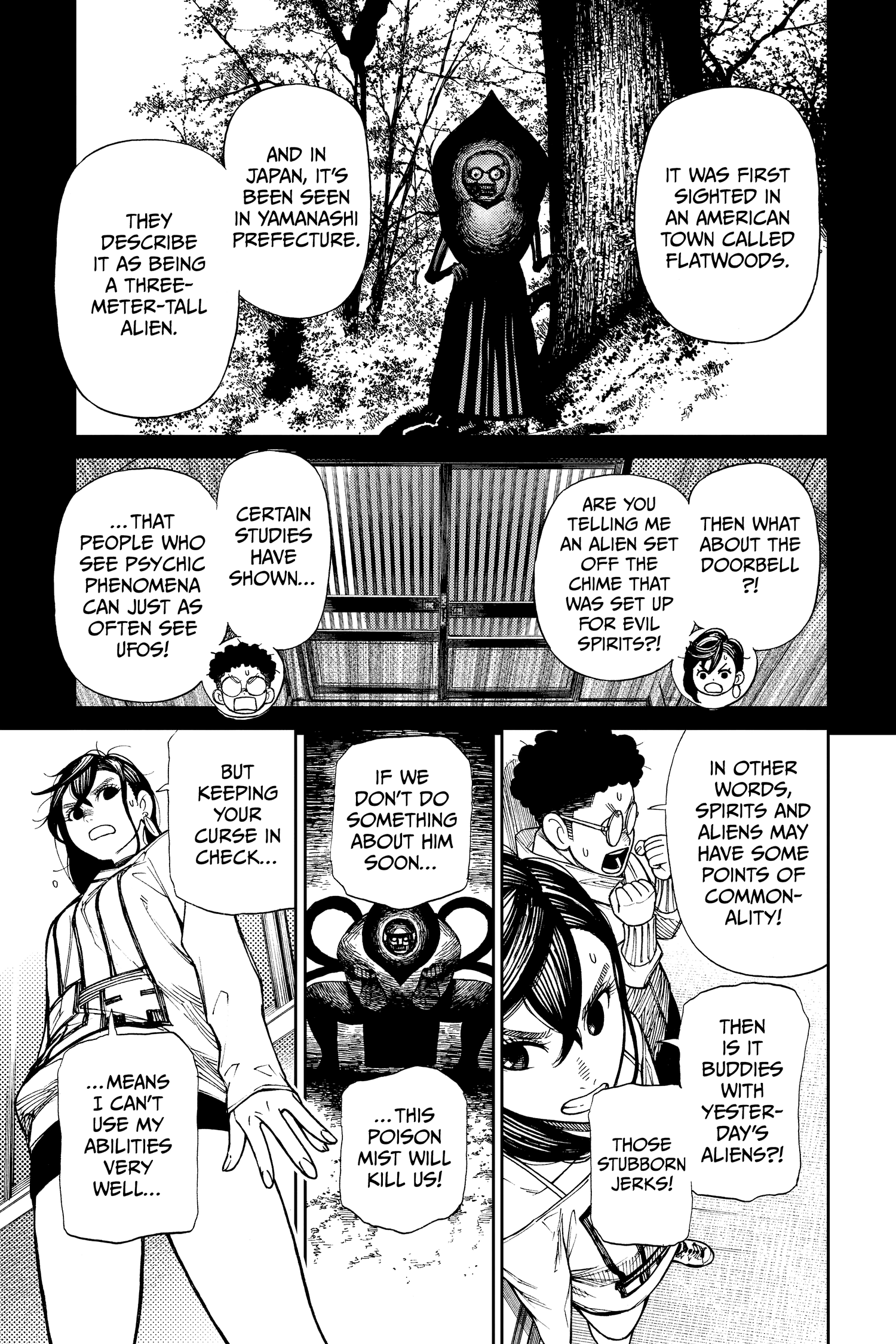 Read Dandadan Manga Online