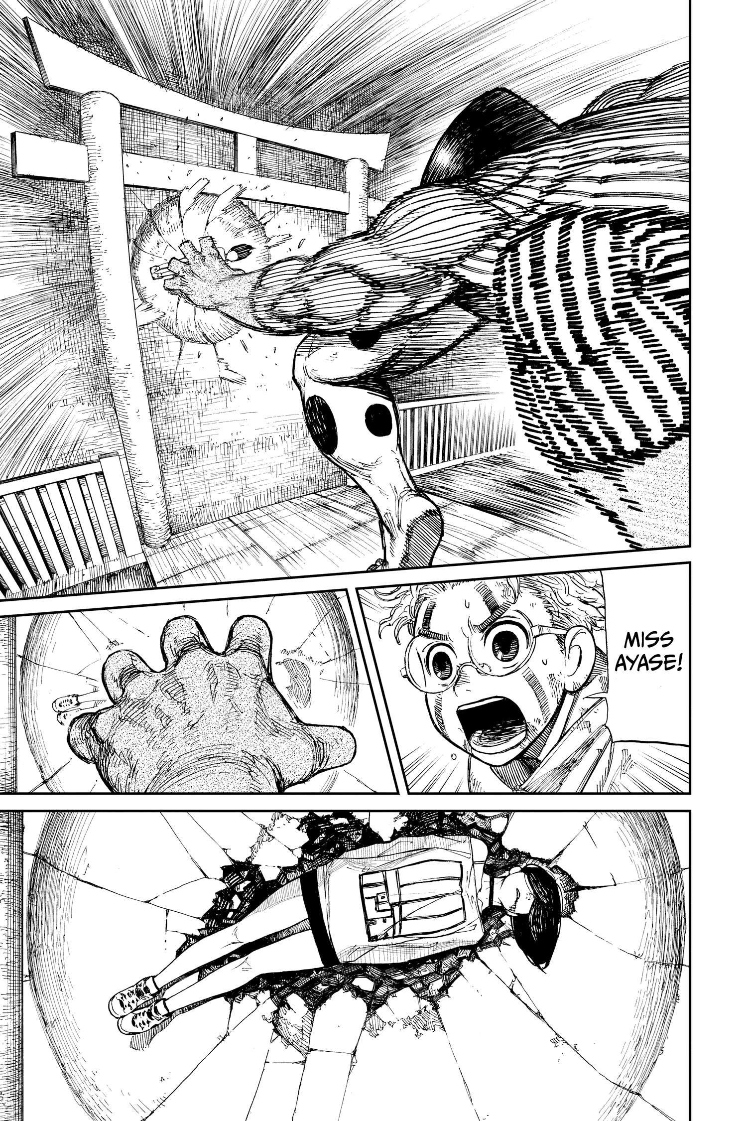 Read Dandadan Manga Online