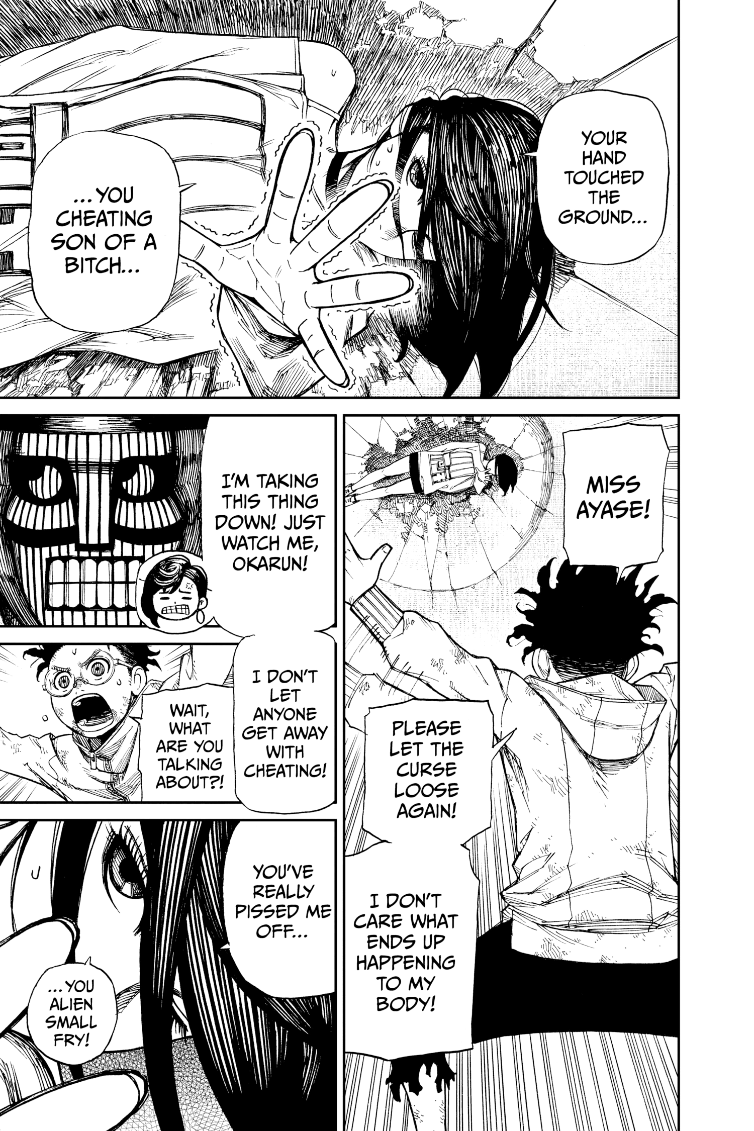 Read Dandadan Manga Online