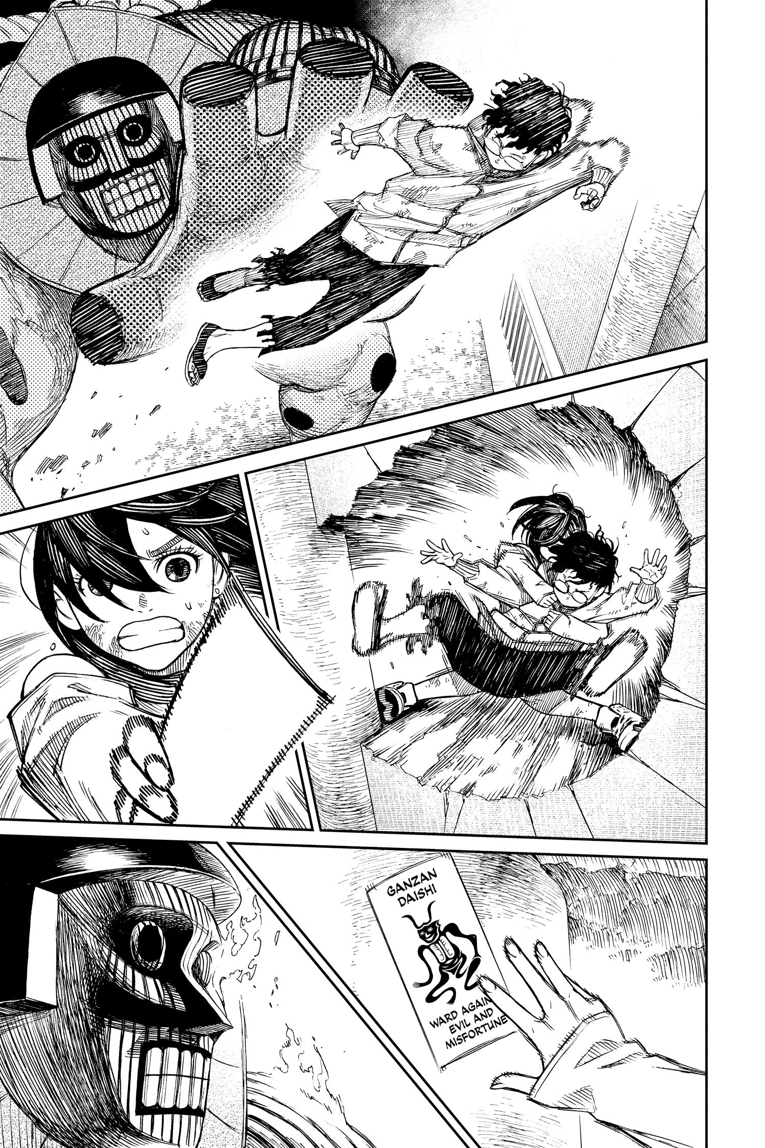 Read Dandadan Manga Online