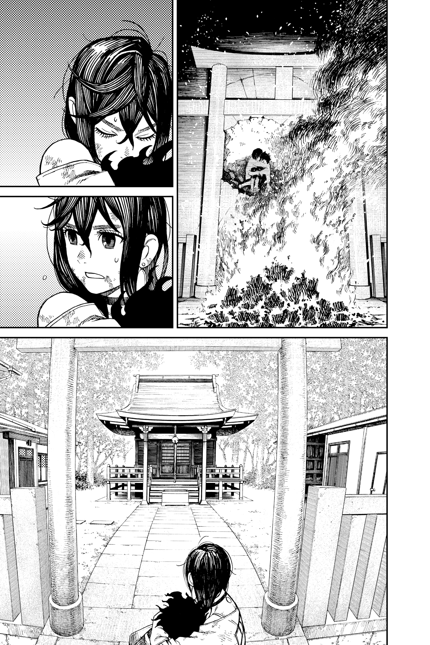 Read Dandadan Manga Online