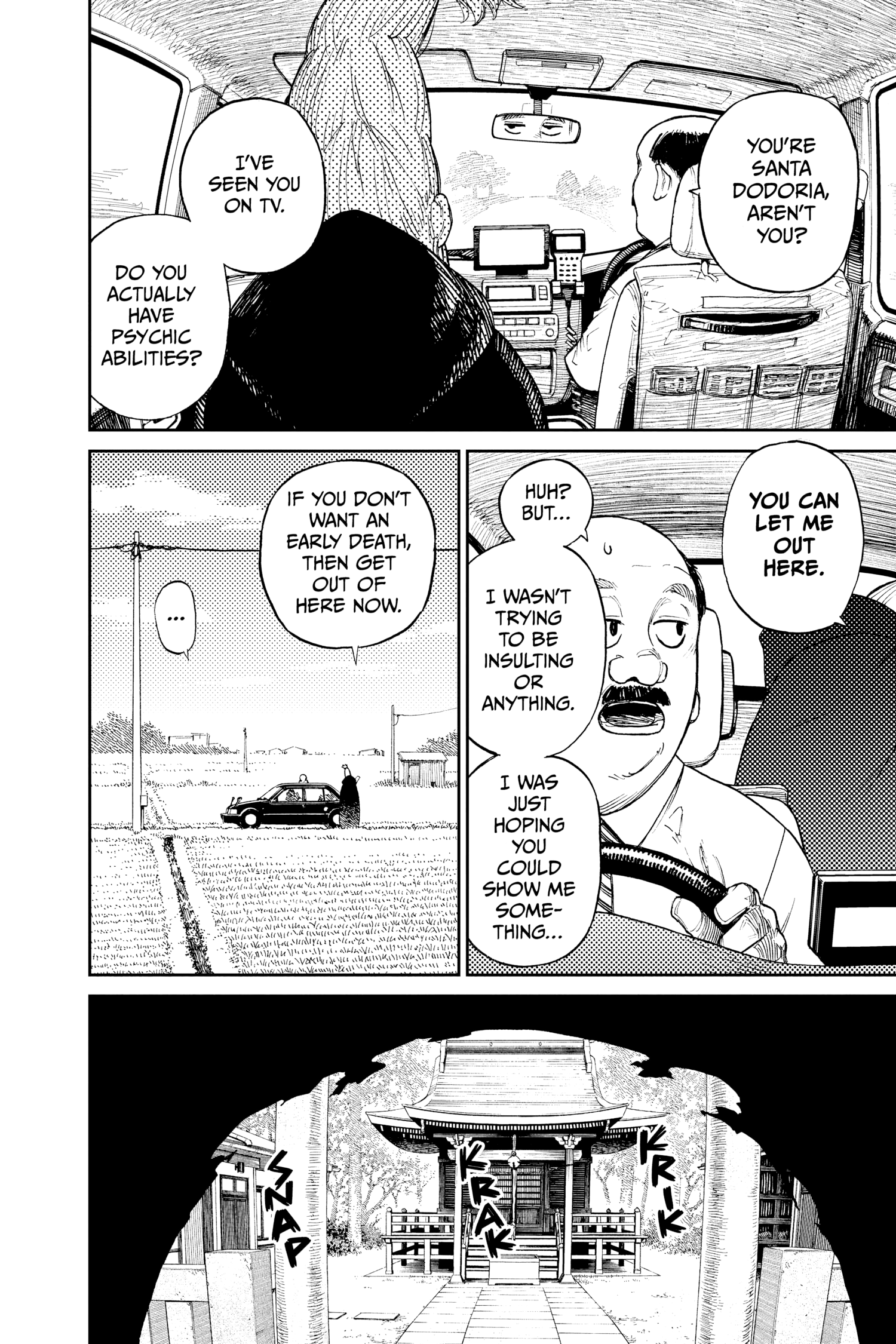 Read Dandadan Manga Online