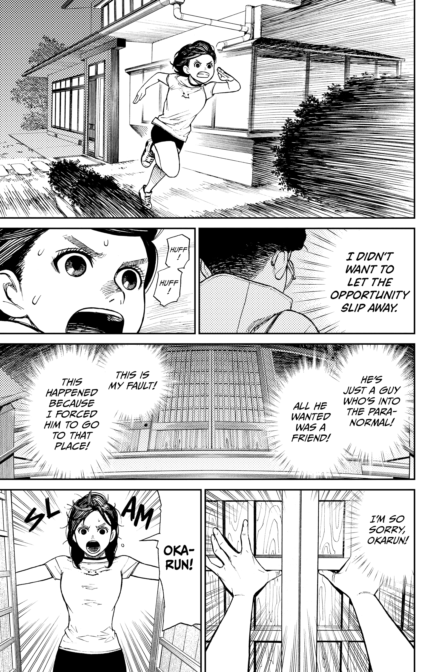 Read Dandadan Manga Online