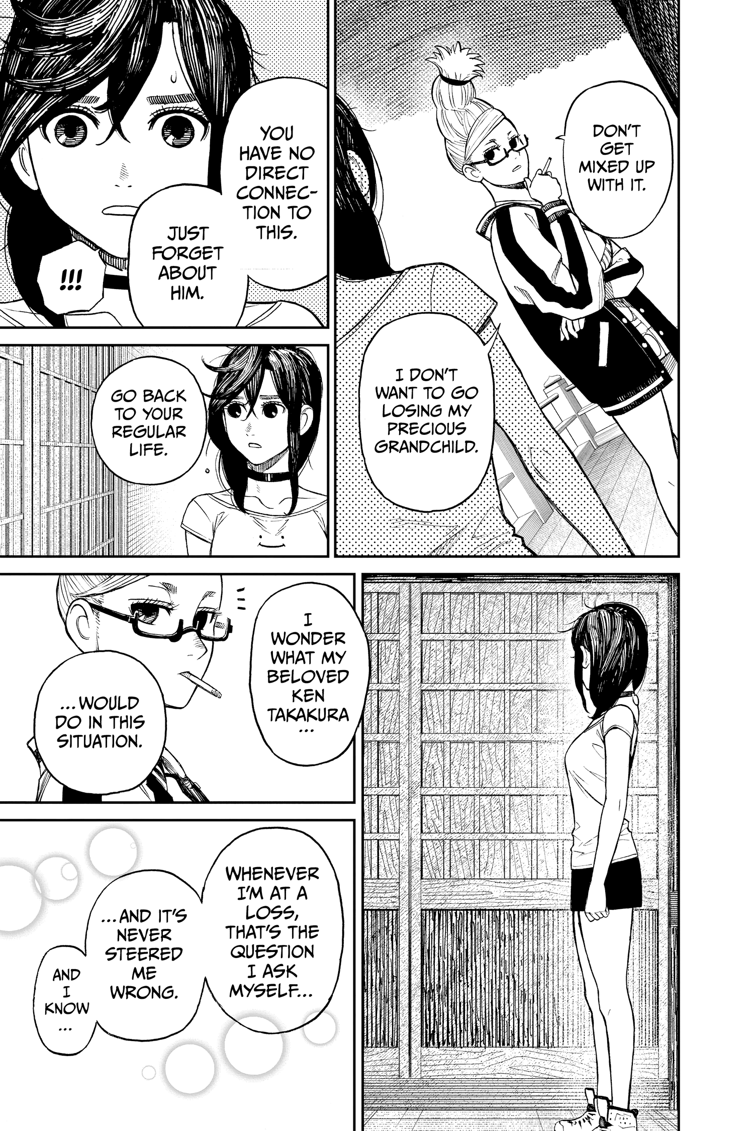 Read Dandadan Manga Online