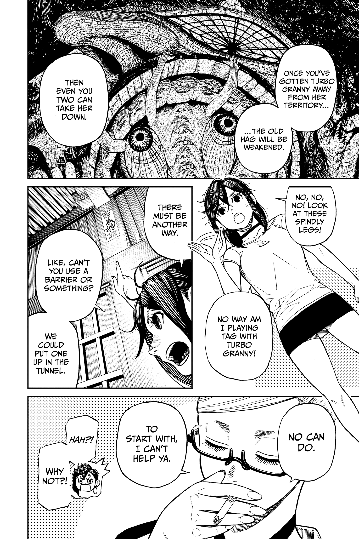 Read Dandadan Manga Online