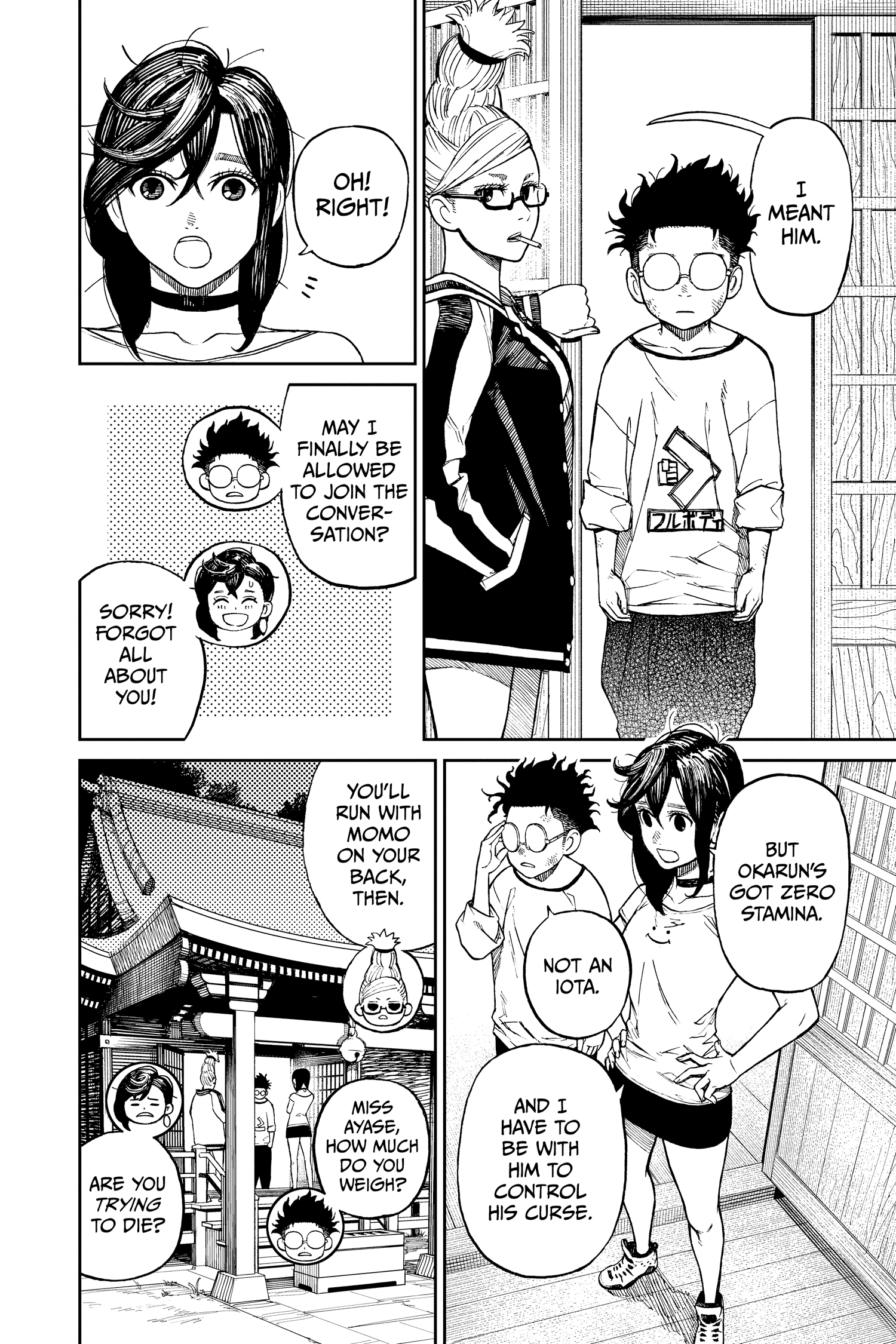 Read Dandadan Manga Online