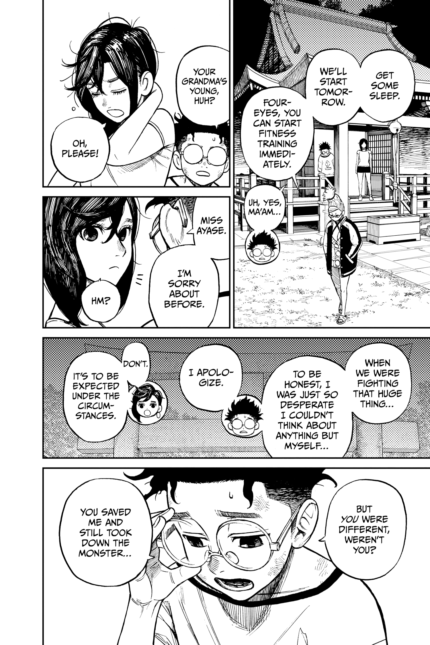 Read Dandadan Manga Online